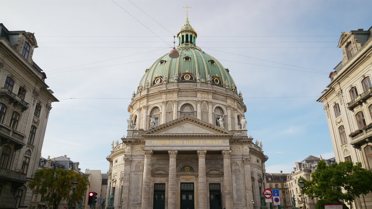 Front view of Frederik's Church in the city centre of Copenhagen, Denmark