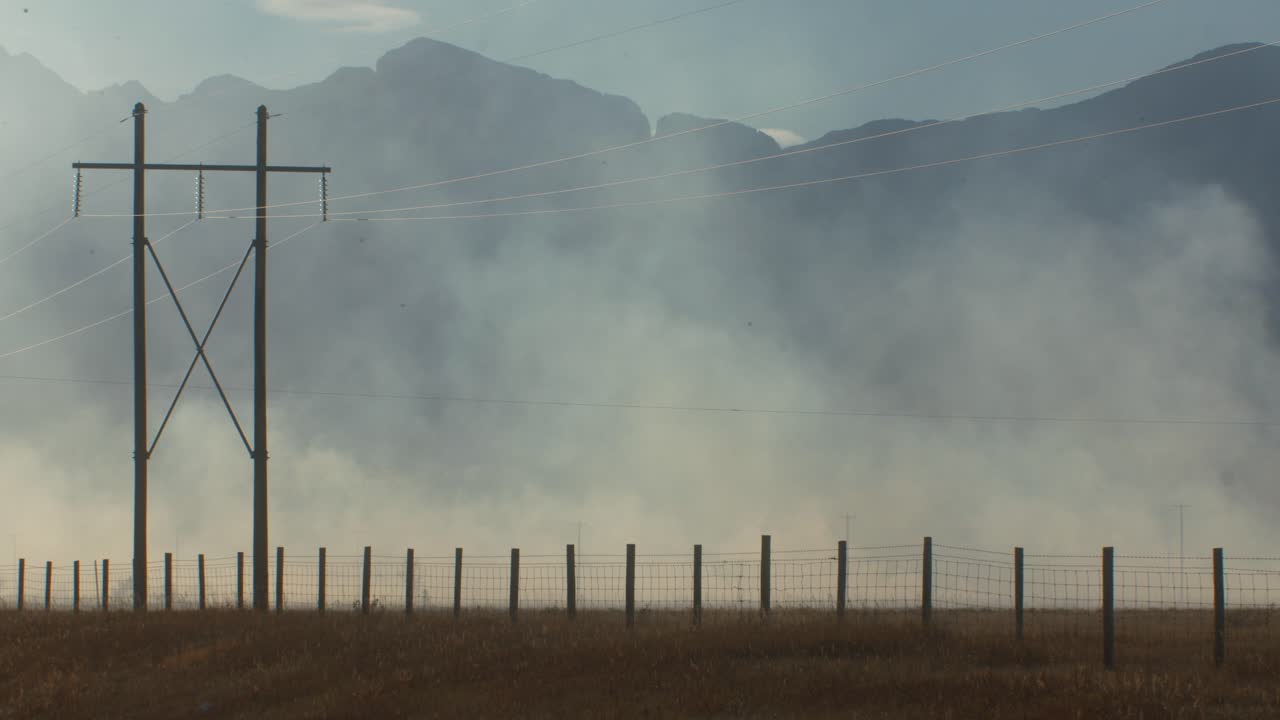 전력선에 의한 화재로 인한 연기