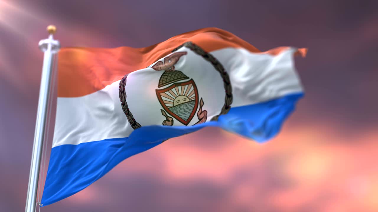 미국 뉴욕 주 브롱크스의 발 - 루프