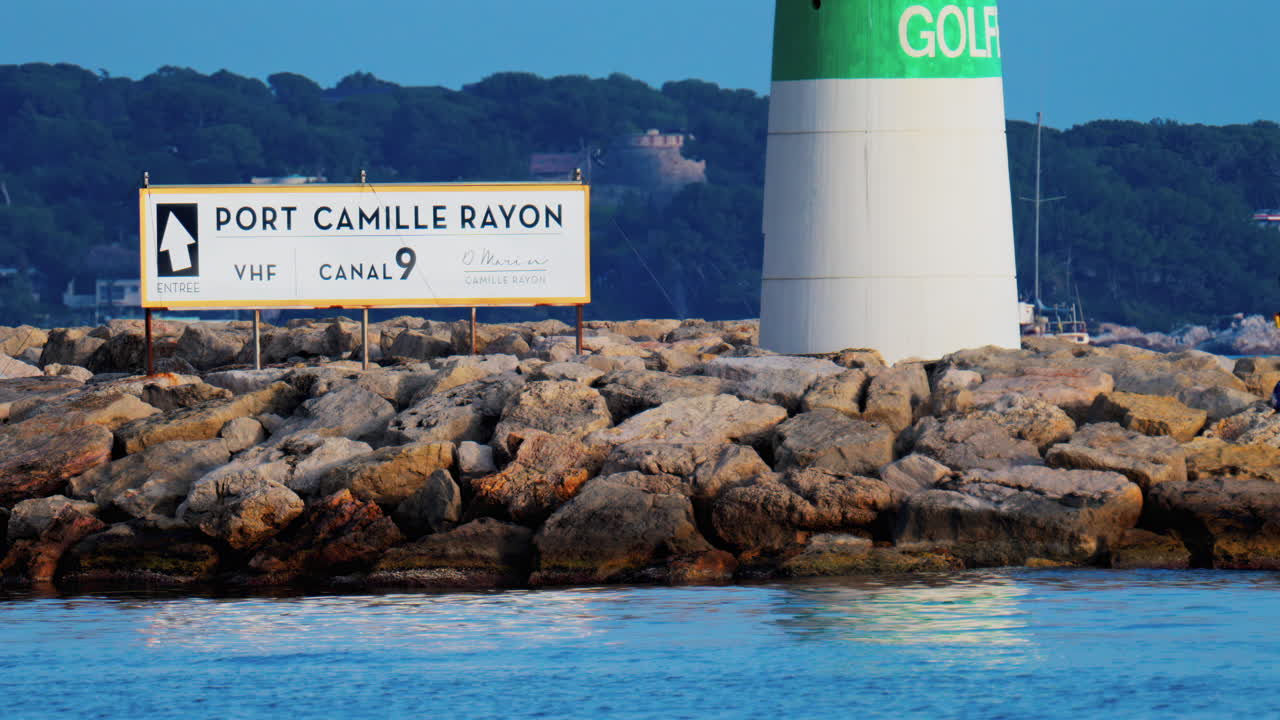 View of a lighthouse near the Port Camille Rayon in Golfe Juan Vallauris, France