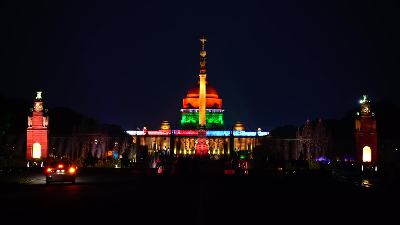 라슈트라파티 바반의 아름다운 저녁 풍경