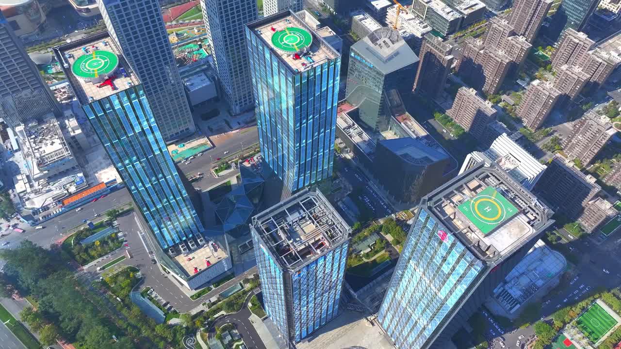 Cidade tecnológica, Cidade Inteligente CBD, Cidade da Ciência e Tecnologia da China, Edifício de Tecnologia.
