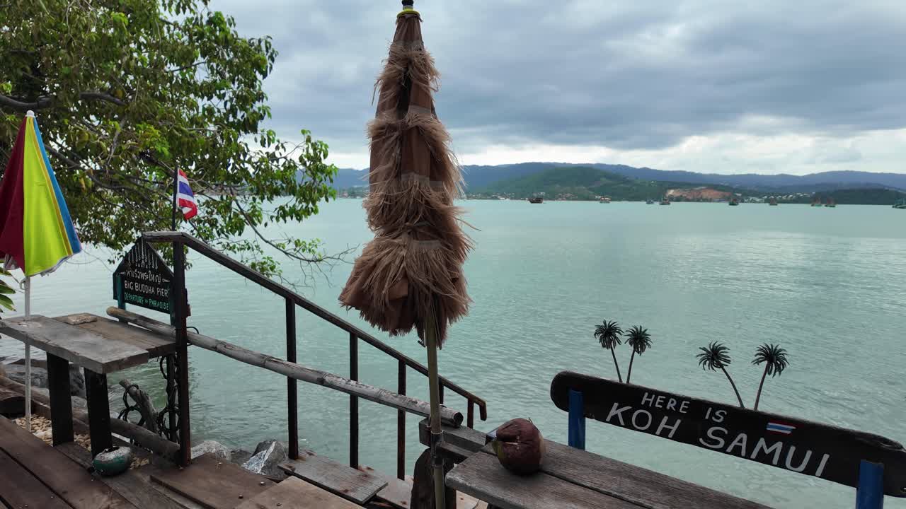 Koh Samui island Thailand touristic sign Southeast Asia ocean view nature