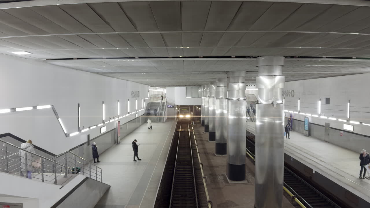 Modern Subway Station Platform