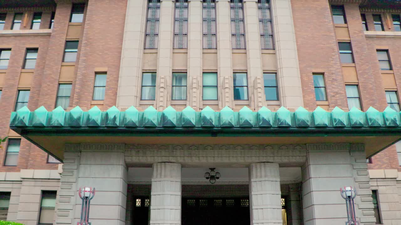 요코하마 최고의 전망