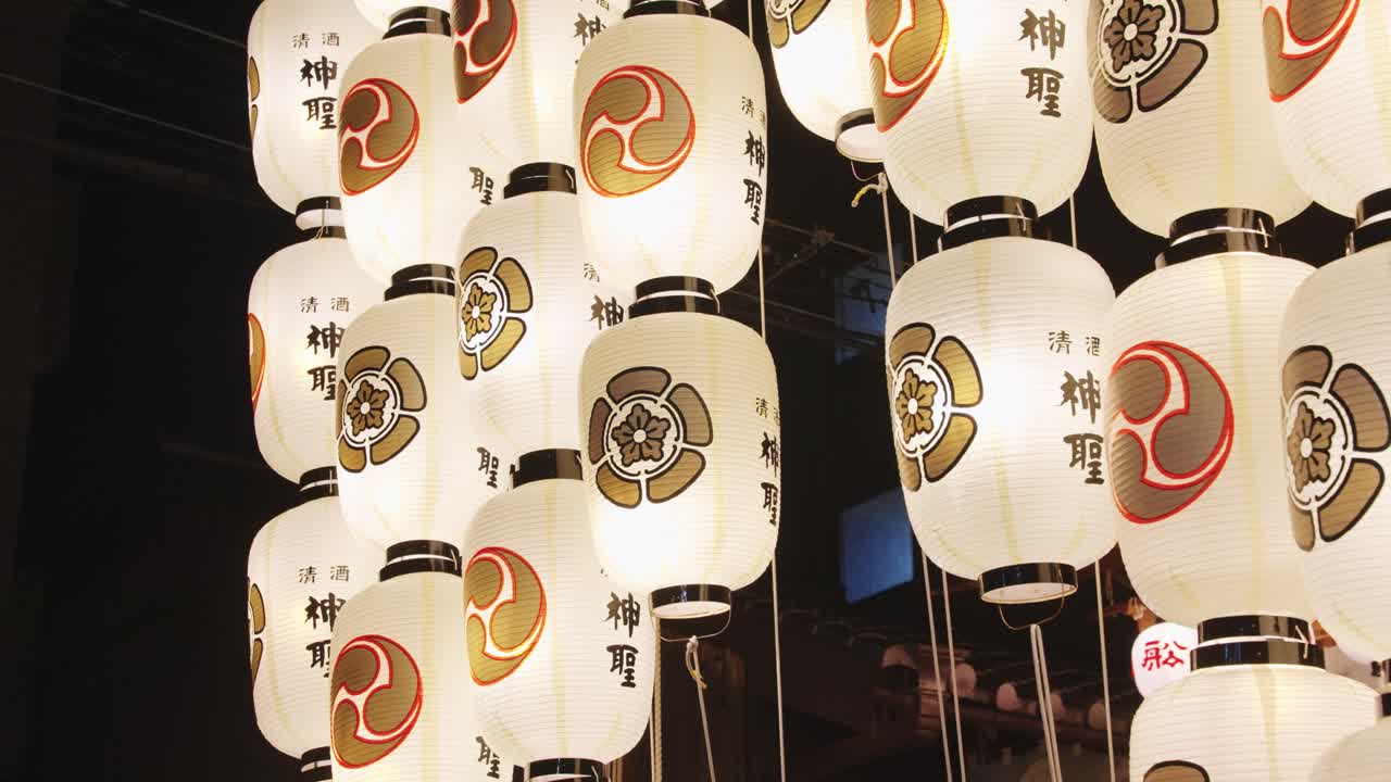 Close-up of Illuminated Japanese Paper Lanterns