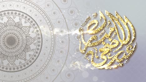 eid al adha mubarak background decorations