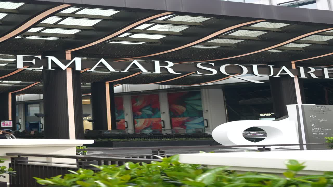 아어 스어 쇼핑몰 외관