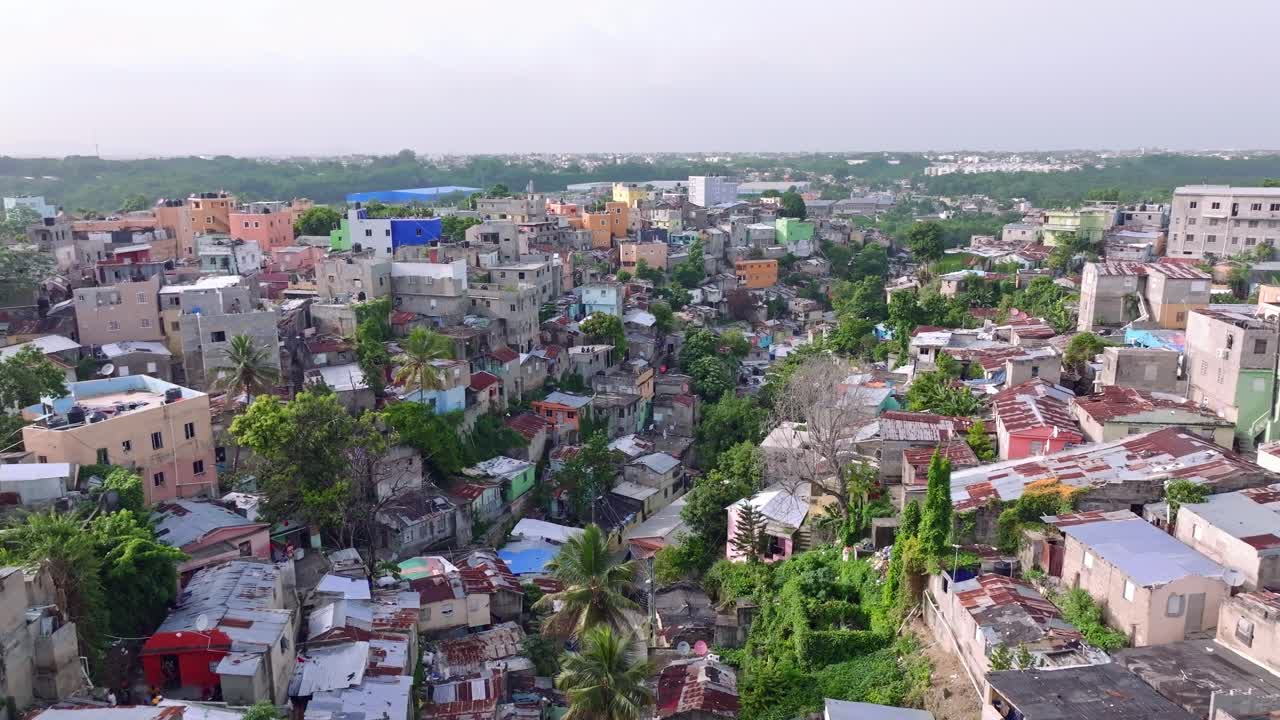 도미니카 공화국 산토 도민고 에 있는 카포로 동네 의 공중 사진