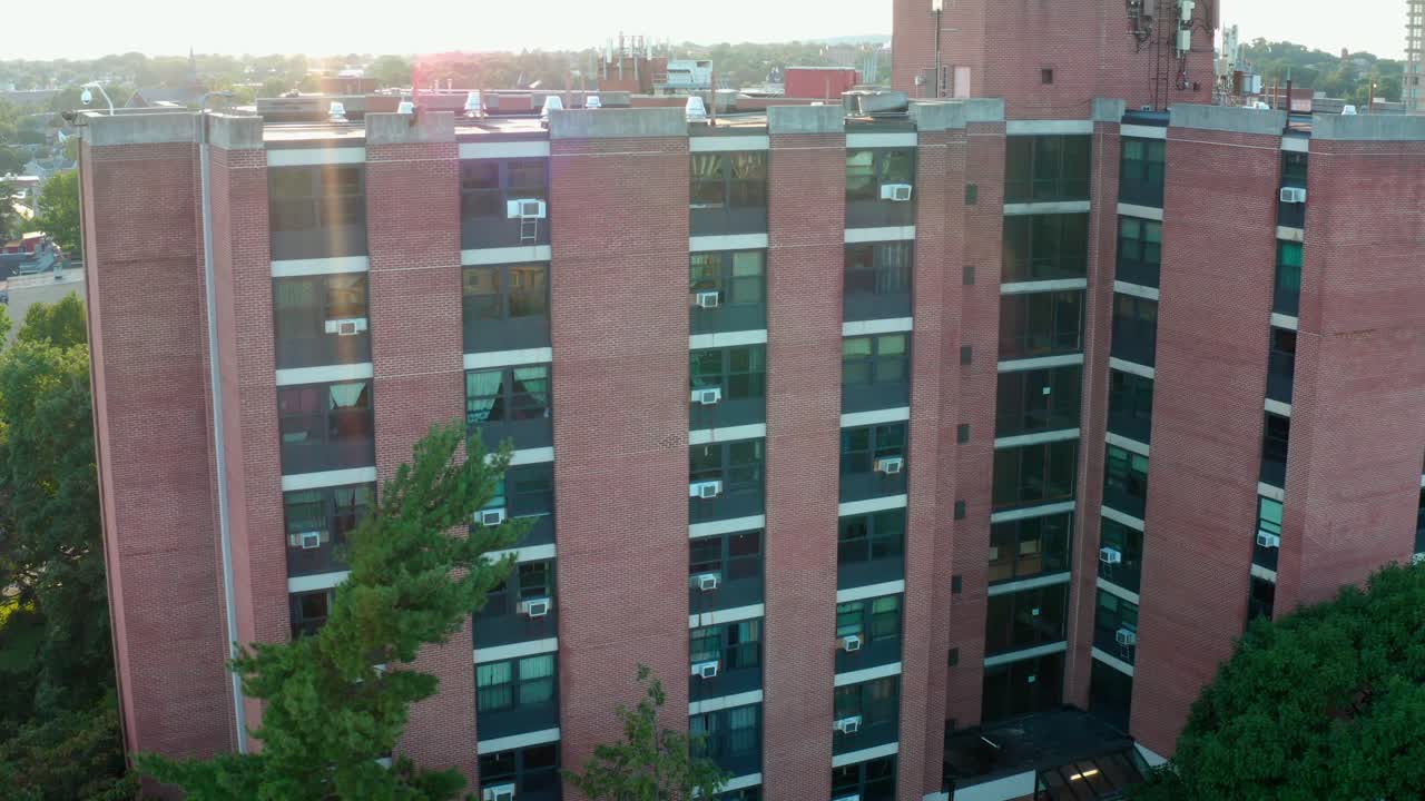 주거용 아파트 건물