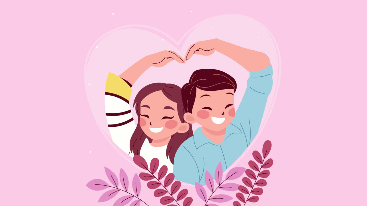 심장 모양의 행복한 커플
