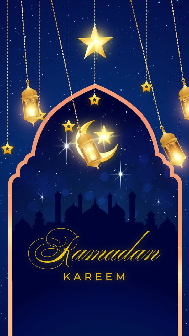 diseño gráfico de ramadan kareem