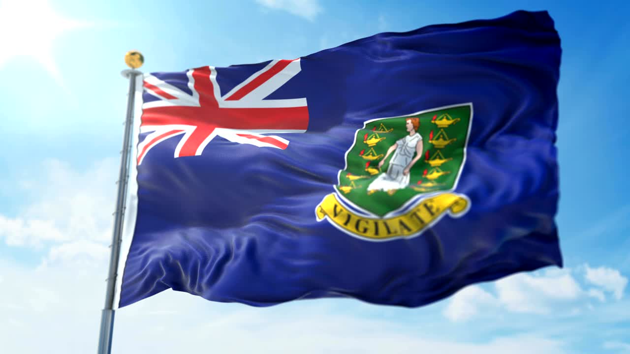 영국령 버진 아일랜드의 발이 3d 렌더링 영상으로 무작위로 회전하는 모습.