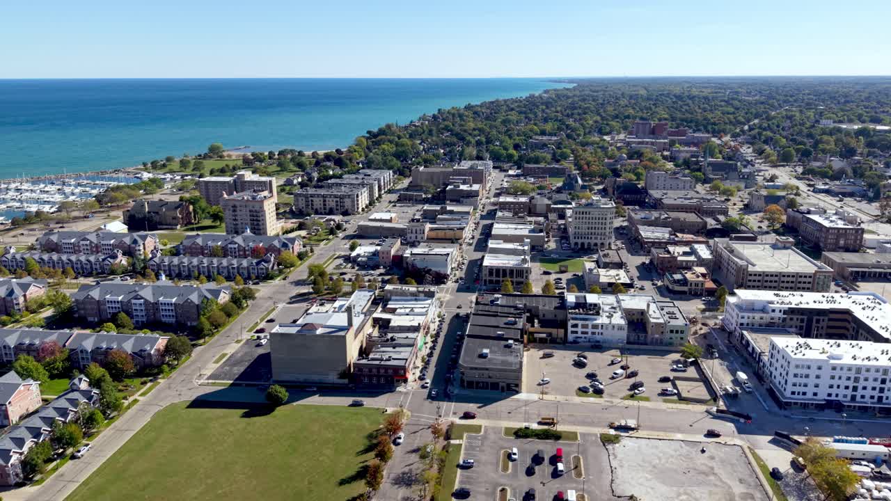 위스콘신 주 커노샤 상공에서 촬영한 항공 궤도 영상