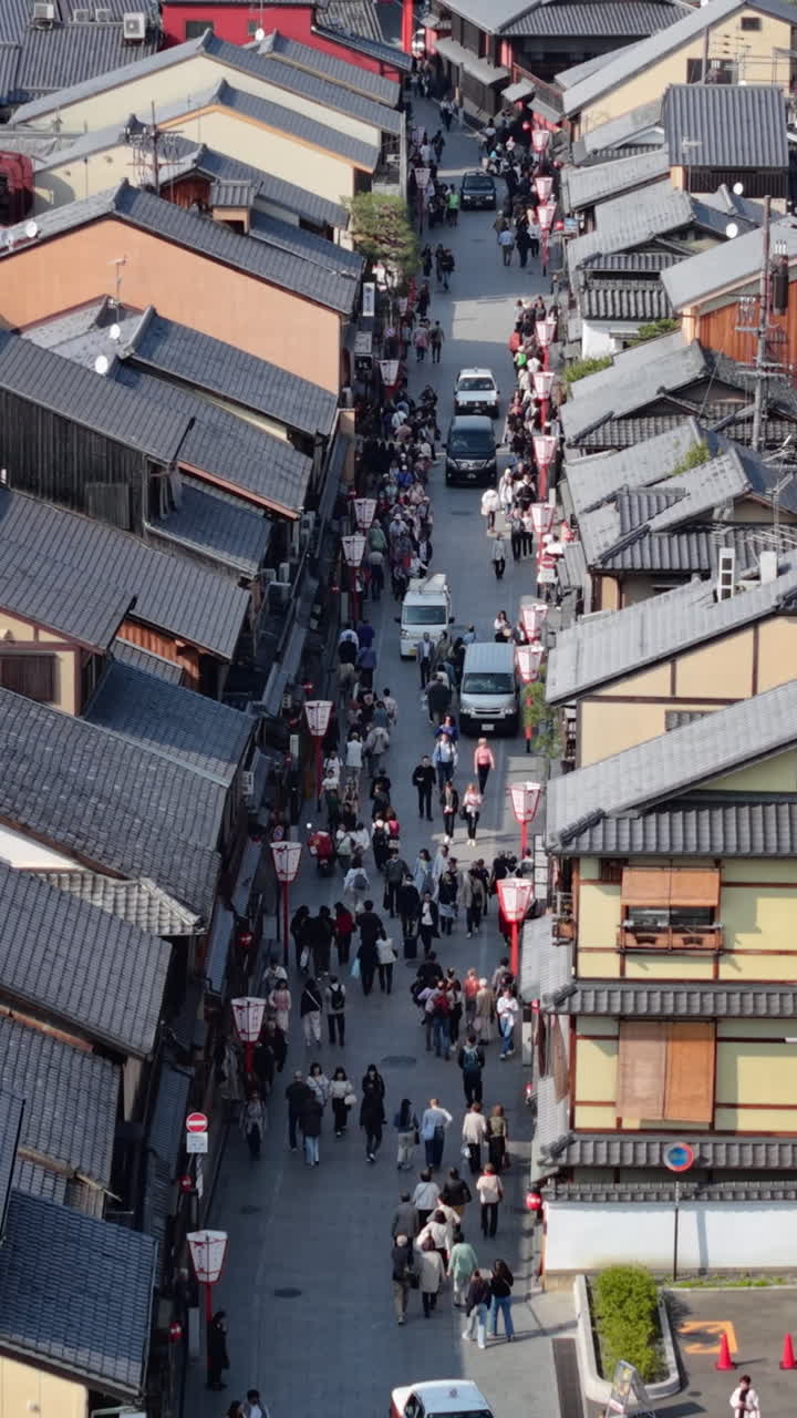 Aerial drone view of the Hanamikoji Street in Kyoto, Japan in daylight