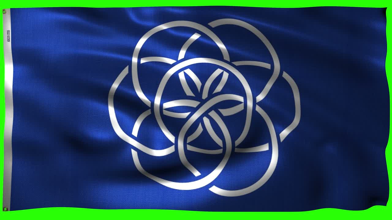 녹색 스크린을 가진 지구  ⁇ 발