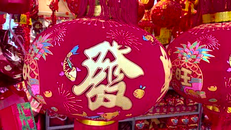 chinese new year decorations. cny red lantern with fã chinese character meaning getting rich