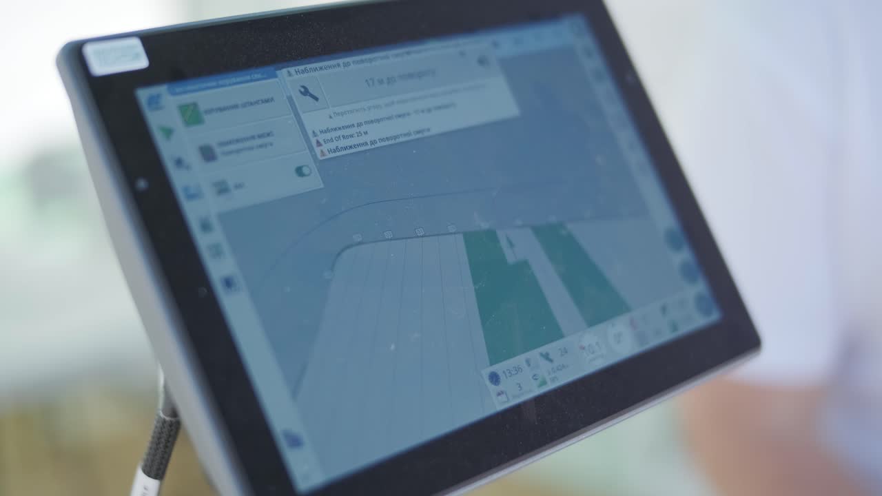 Tablet displaying navigation map