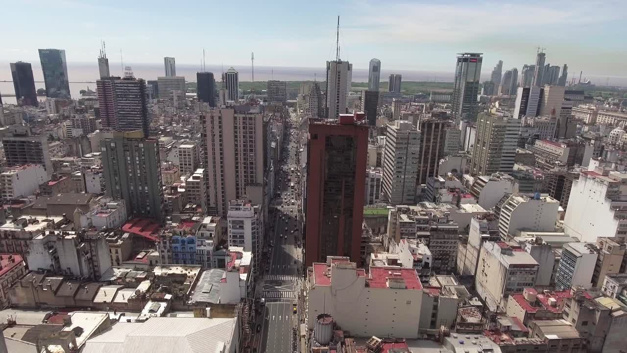 AERIAL SHOT OVER MEXICO CITY.