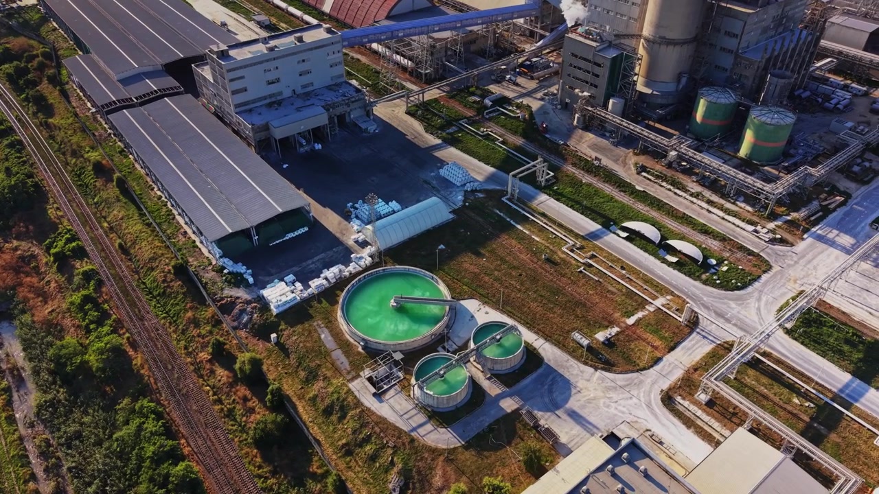 Aerial view of a water treatment facility with tanks and equipment