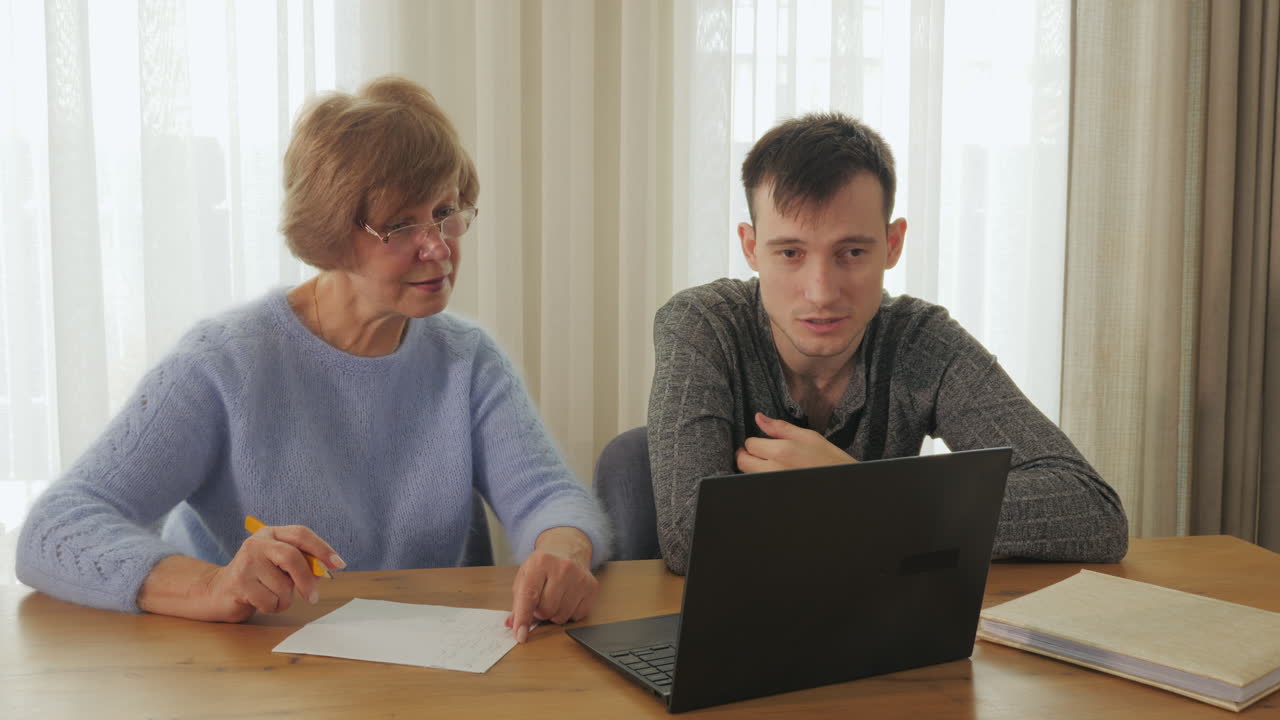 онлайн-обучение