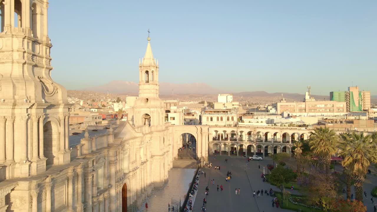 catedral de arequipa, perú américa del sur