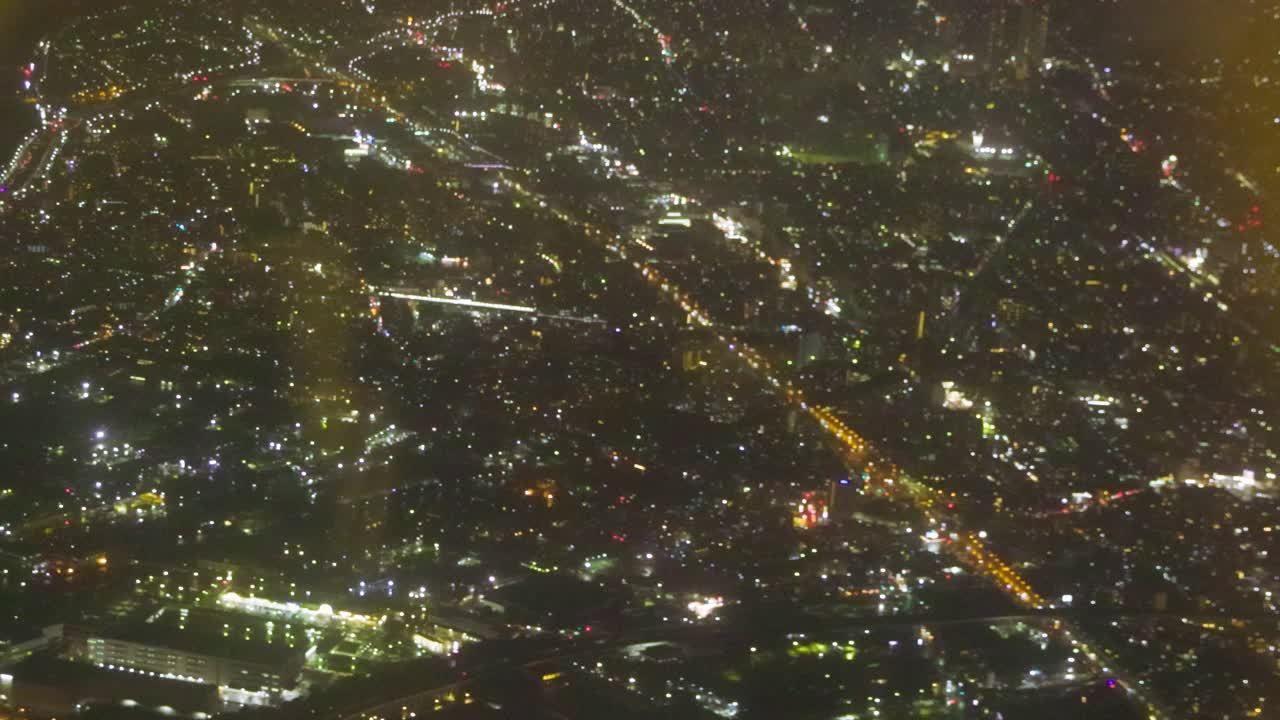 la vista aerea en japon