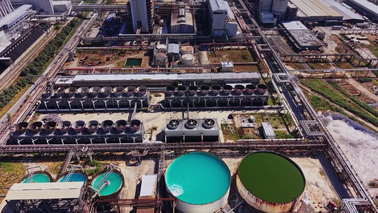 Industrial water treatment facility in a large urban area