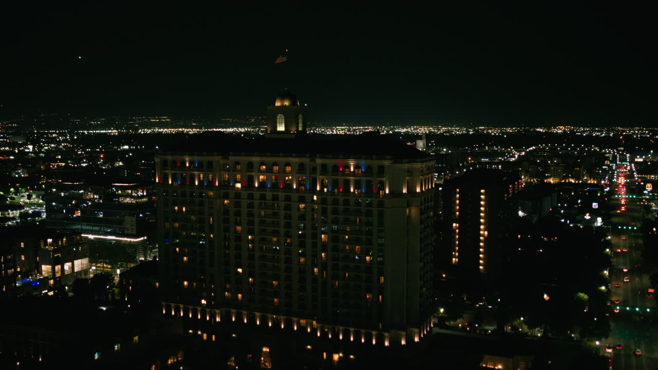 야간 도시 공중 전망