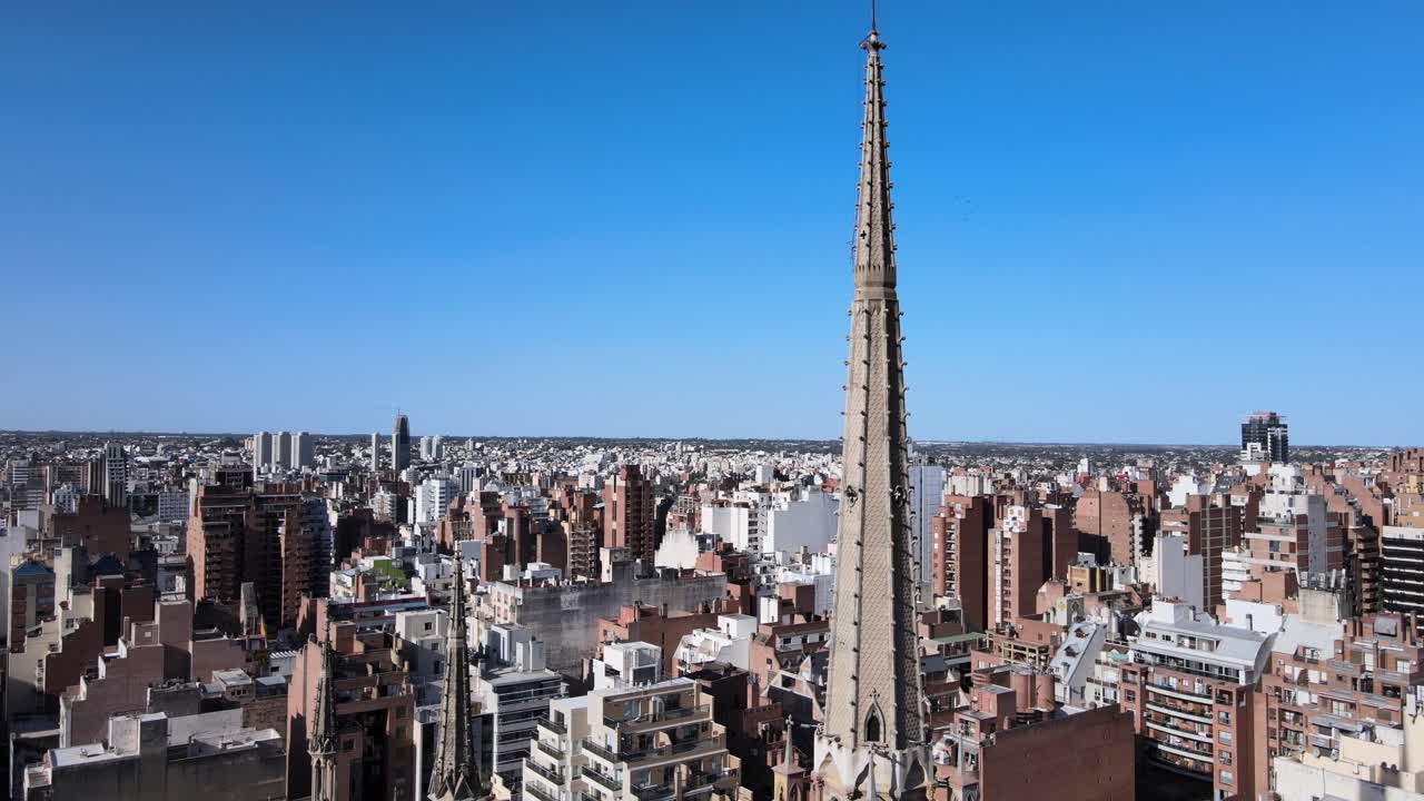 코르도바의 iglesia de los capuchinos의 가라앉는 공중 공개 샷