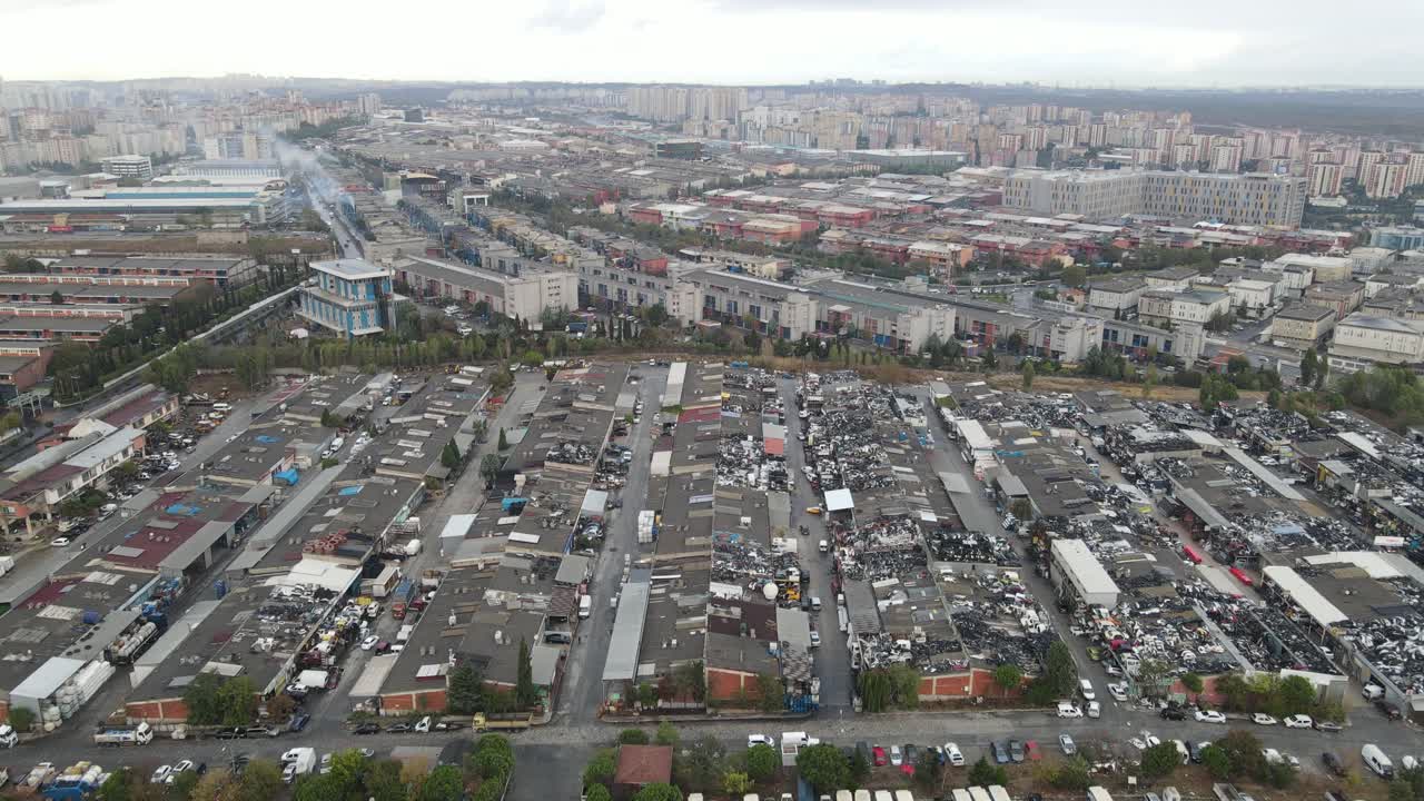 산업 공장 공중