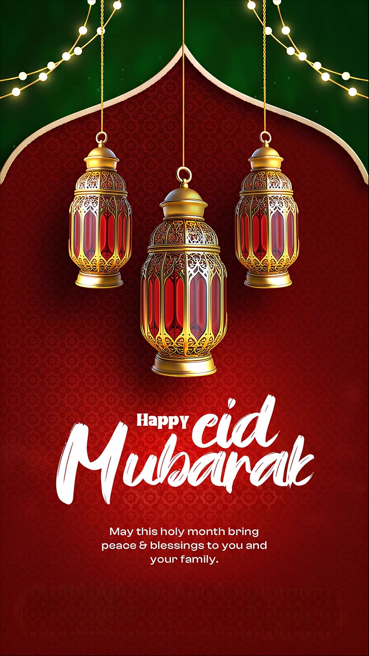 Animazione storia celebrazione Eid Mubarak con lanterne ornate, luci a stringa luminose e sfondo islamico decorativo