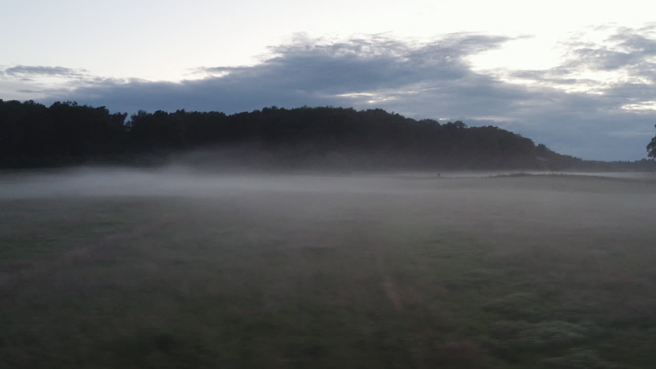 아침 안개의 k 드론 샷