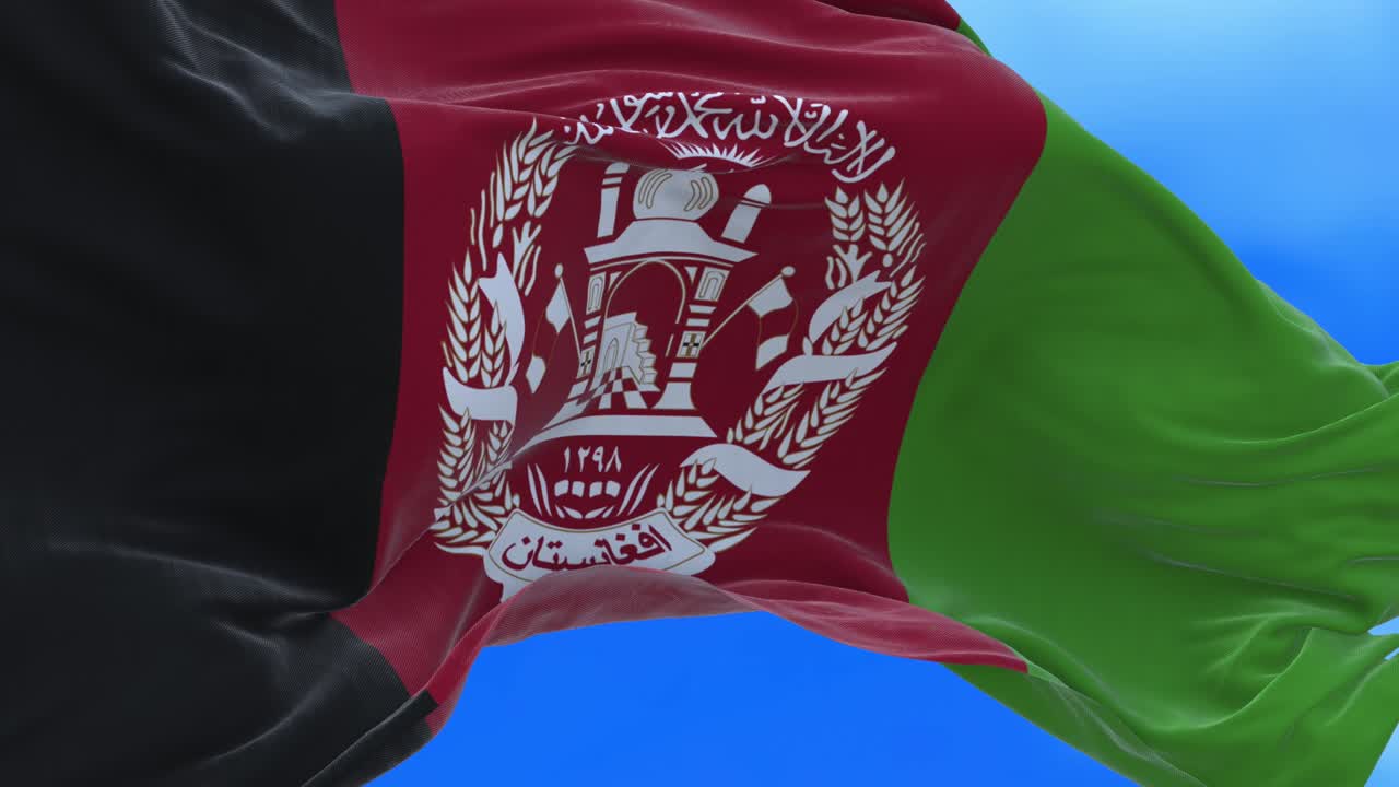 Seamless loop Afghanistan flag.