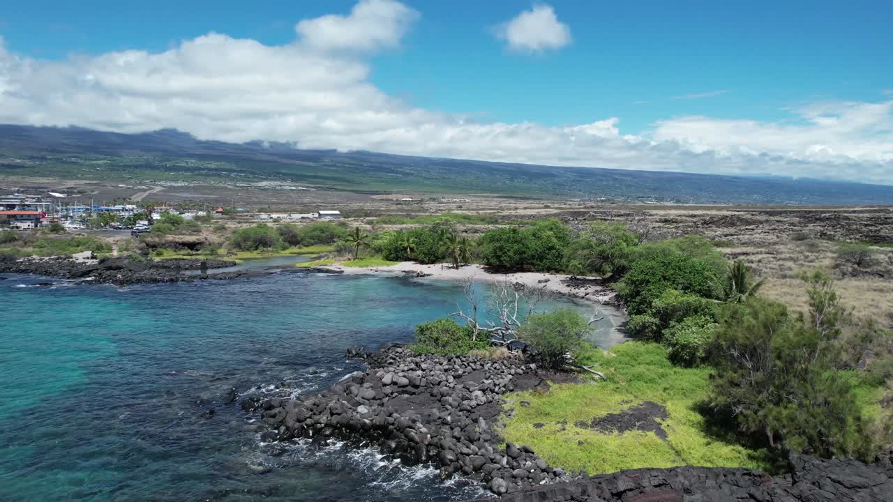 숨겨진 항구 비밀 해변 하와이