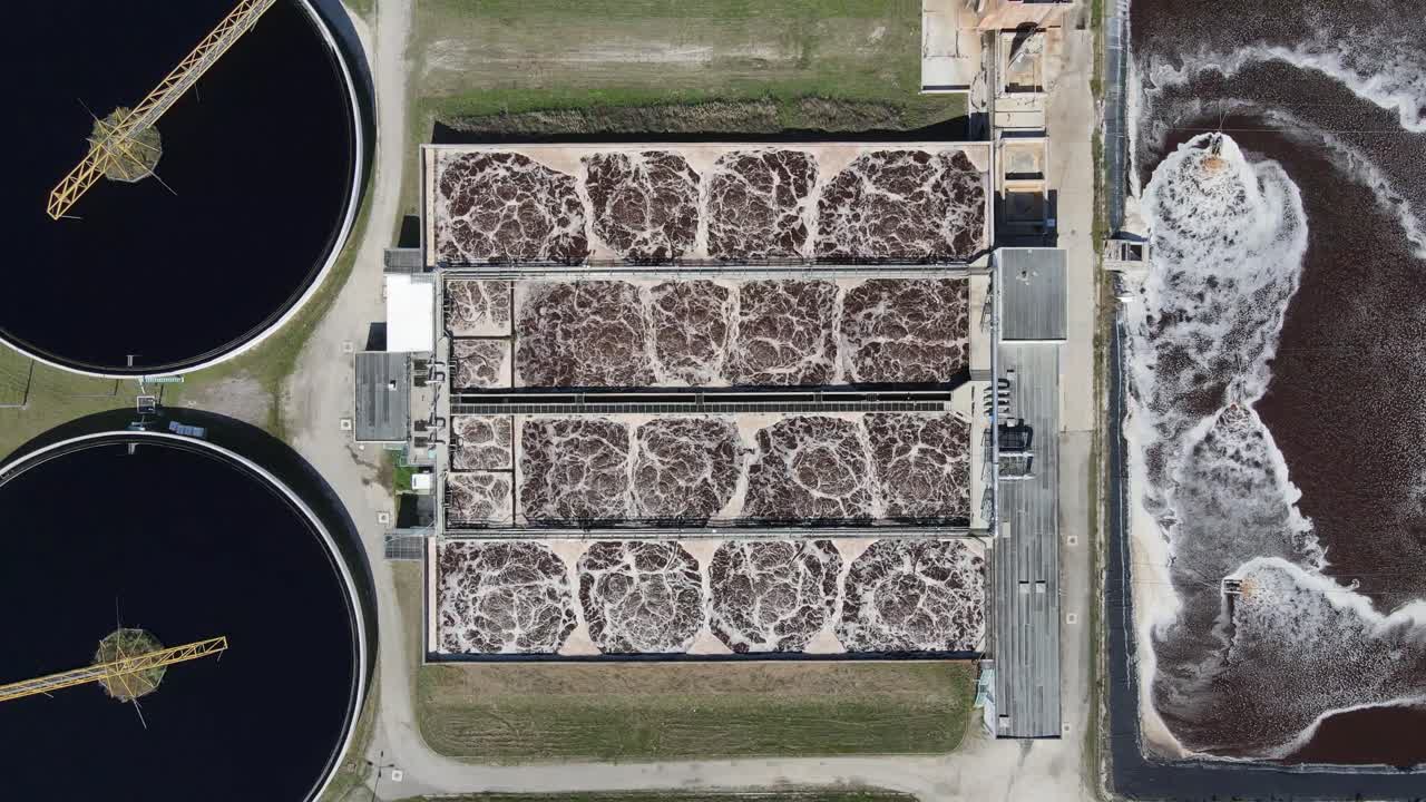 Aerial view of an industrial water treatment station