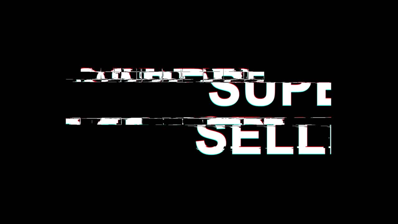 Super Seller Text Logo