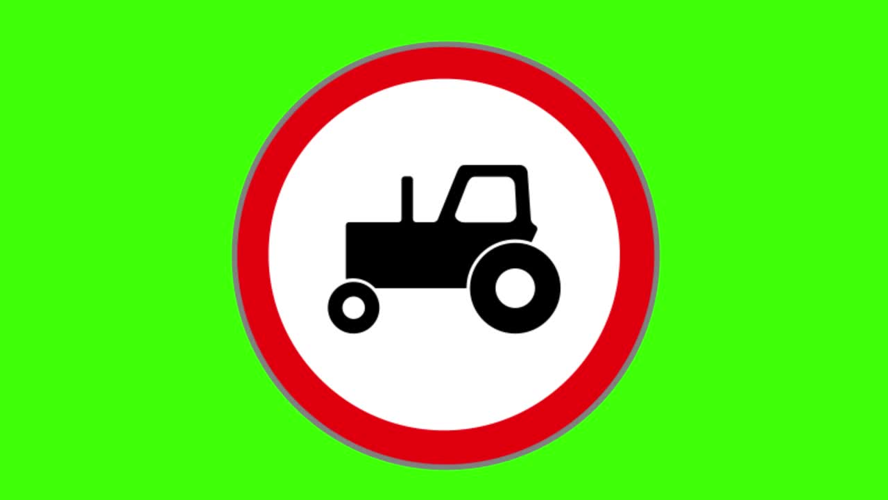 초록색 화면, 도로 표지판 아이콘, 트랙터 없음