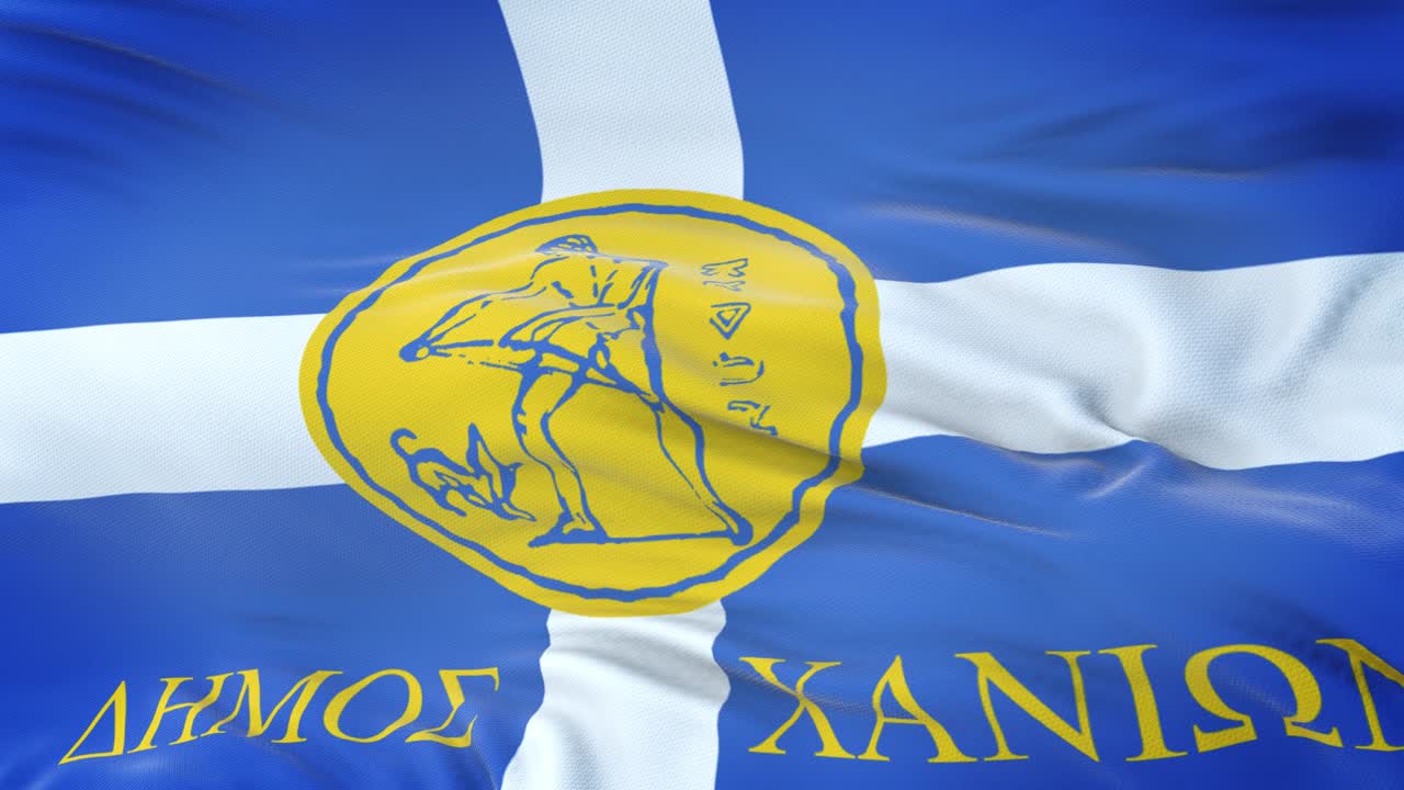 Chania (Municipality Greece) flag waving in the wind with highly detailed fabric texture. Seamless loop