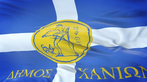 chania (municipality greece) flag waving in the wind with highly detailed fabric texture. seamless loop