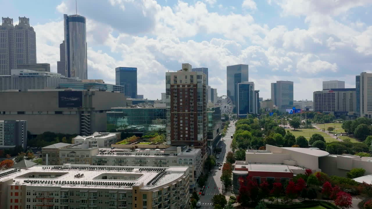 대도시 의 여러 건물 들