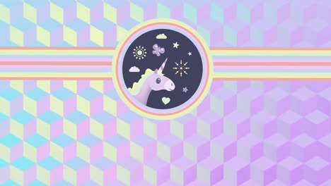 유니콘의 머리
