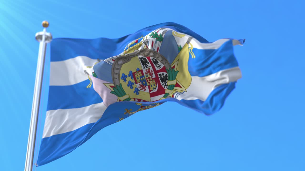 에트루리아 왕국의 발