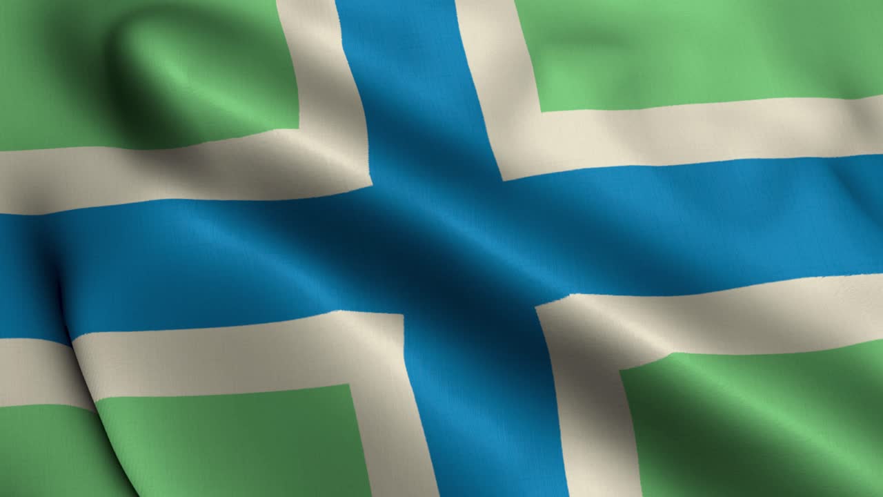 Banner of Severn Cross