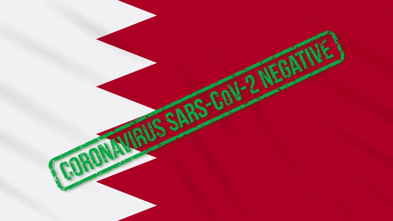 Bahrain swaying flag with green stamp of freedom from coronavirus, loop