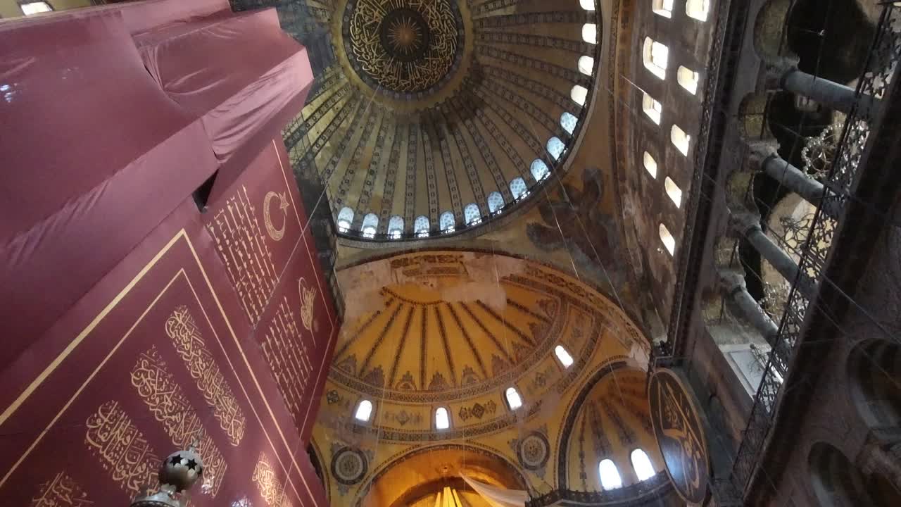 Interior of Hagia Sophia