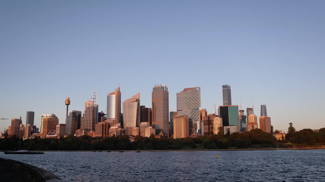 Sydney Harbour and city skyline, New South Wales, Australia