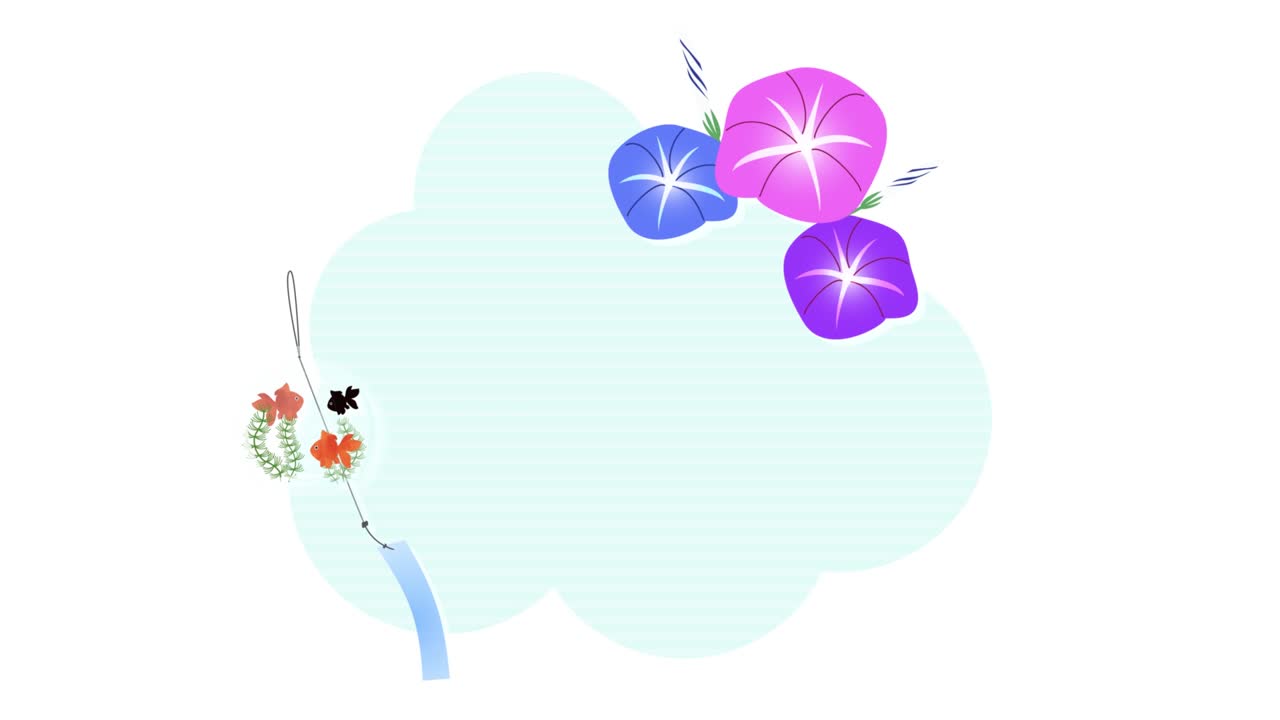 이것은 바람에 흔들리는 아침 영광과 황금 물고기 패턴을 가진 바람 의 애니메이션 비디오입니다.