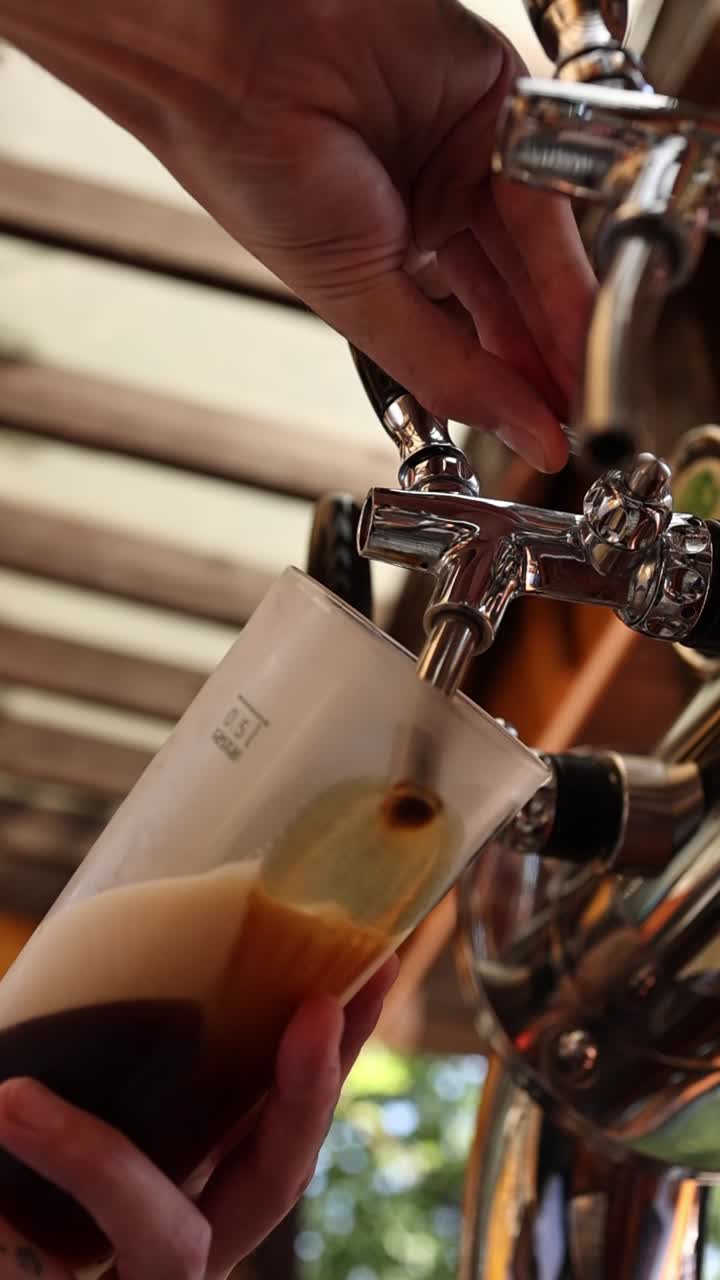 맥주를 부는 것