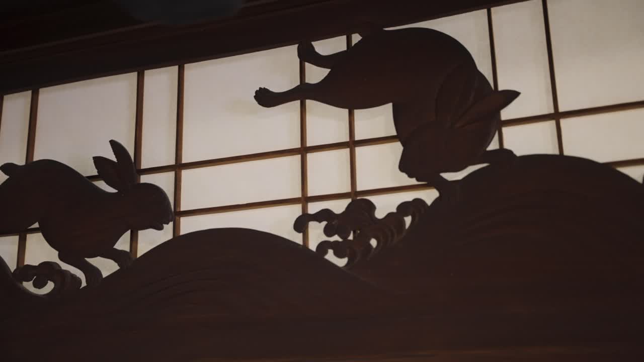 Rabbit Design on Japanese Doorway in Former Chiba Residence Trading Post, Kaita